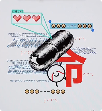 Metallic Chrome Pill Tattoo